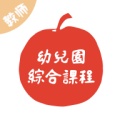 完整儿童的图标