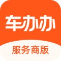 车办办ícono de