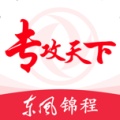 锦程e家 wechatShareImg