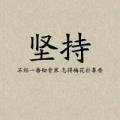 微卡家 wechatShareImg