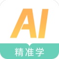 AI精准学ikona