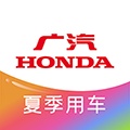 广汽本田 icon