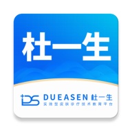 杜一生 wechatShareImg