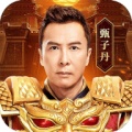 至尊传世 wechatShareImg