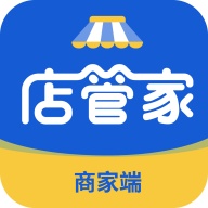 店管家 wechatShareImg