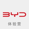 比亚迪汽车 wechatShareImg