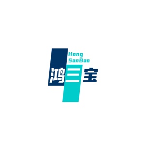 鸿三宝 wechatShareImg
