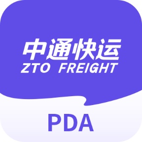 中通快运PDA wechatShareImg