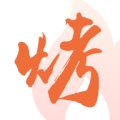 万物皆烤 wechatShareImg