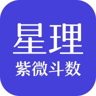 星理 wechatShareImg