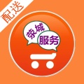 荥城配送icona
