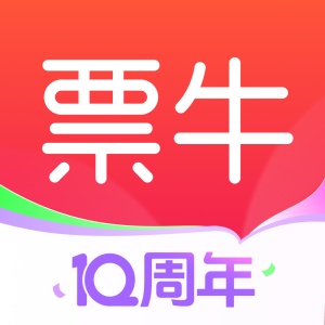 票牛 wechatShareImg