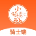 小镇外卖骑士端 wechatShareImg