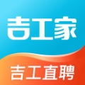 吉工家测试版de l'icône