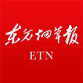 东方烟草报的圖標