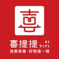 xtt icon