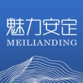 魅力安定 wechatShareImg