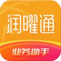 润曜通 icon