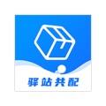 驿站共配的图标