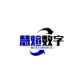 慧煊数字 icon
