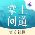 掌上问道 wechatShareImg