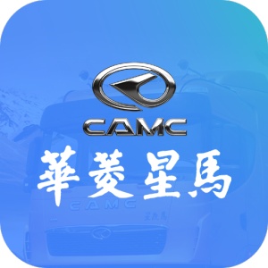 華菱星馬 wechatShareImg