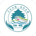 水城通E游 wechatShareImg