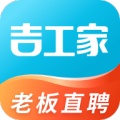 吉工家Symbol
