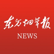 东方烟草报 wechatShareImg