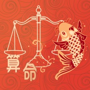 八字算命师 wechatShareImg