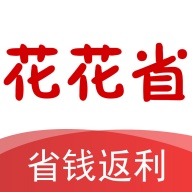 花花省 icon