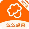 么么点菜NET版 wechatShareImg