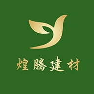煌腾建材 wechatShareImg