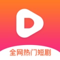 全网热门短剧 wechatShareImg
