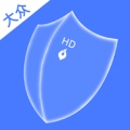 后盾消防 icon