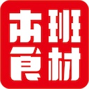 本班食材 icon