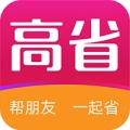高省 wechatShareImg