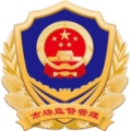 智慧监管平台-巡查端 значок