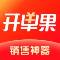 开单果的圖標
