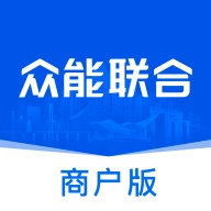 众能联合商户版 wechatShareImg