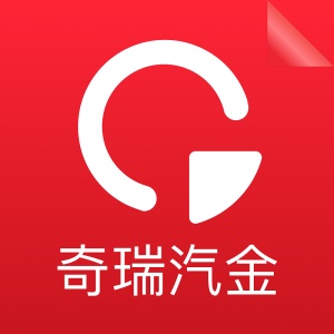 奇瑞汽金展业助手 wechatShareImg