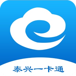 泰兴一卡通 APK for Android Download - PGYER.COM