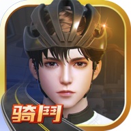 骑鬥 wechatShareImg