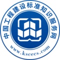 建标知网 wechatShareImg
