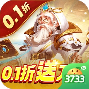 风暴奇兵 wechatShareImg