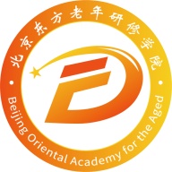 东方老年研修学院 wechatShareImg