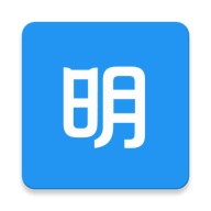 明道云 icon