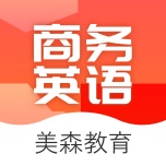 美森商务英语 wechatShareImg
