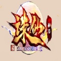 诛仙 wechatShareImg
