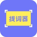 Prompter wizard icon